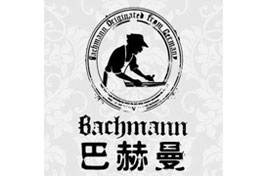 北京巴赫曼木作成套系统有限公司